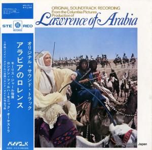 ⡼ꥹ㡼 ӥΥ UPS-191-Y