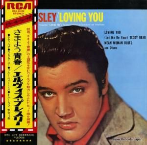 ץ쥹꡼ ޤ褦Ľ RCA-6103