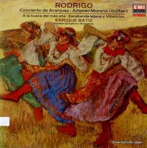ե󥽡졼 rodrigo; concierto de aranjuez EMX4120681