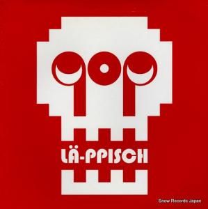 レピッシュ pop THUR-013