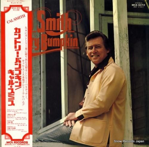 カル・スミス カントリー・パン