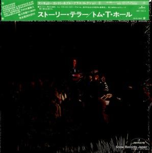 ȥࡦԡۡ the storyteller... SR61368