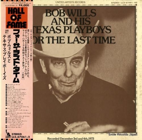 ボブ・ウィルス&テキサス・プレ