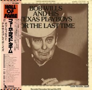 ܥ֡륹&ƥץ쥤ܡ ե饹ȡ LLS-67061