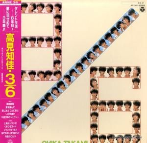 ⸫β 45722 AF-7307