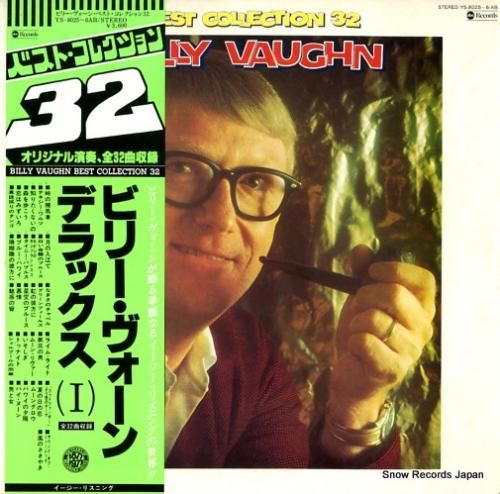 ビリー・ヴォーン ビリー・ヴォ