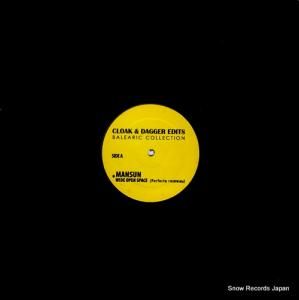 ޥ󥵥󡿣գ balearic collection CDE-1102