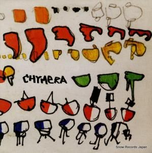 CHYMERA ellipsis FIG.10