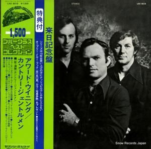 ȥ꡼ȥ ɡ˥ LAX6019