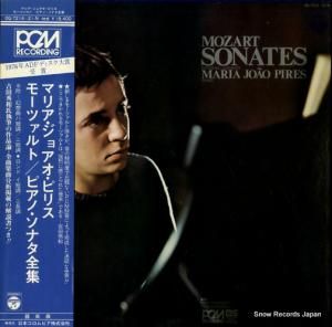 ޥꥢ祢ԥꥹ ⡼ĥȡԥΡʥ OQ-7214