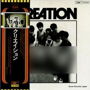 クリエイション creation ETP-72072