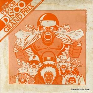 V/A victor disco grand prix LWG-1188