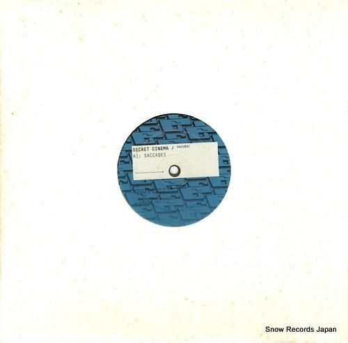 シークレット・シネマ sacc