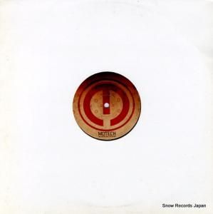 SUBOTIKA supernova / orthodox MT-016