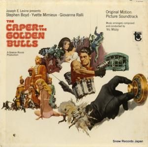 åߥ the caper of the golden bulls T5086