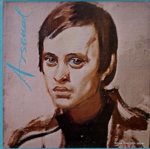 륻󡦥ǥǥå arsenal LSY-68084