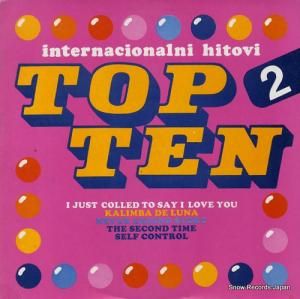 ELVIRA VOCA top ten 2 internacionalni hitovi LSY-61977