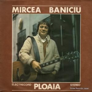 ߥХ˥ ploaia ST-EDE02507