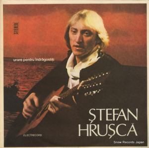 STEFAN HRUSCA urare pentru indragostiti ST-EDE03079