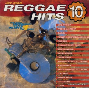 V/A reggae hits vol.10 JELP1010