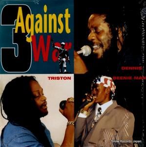 V/A 3 against war VPRL1359