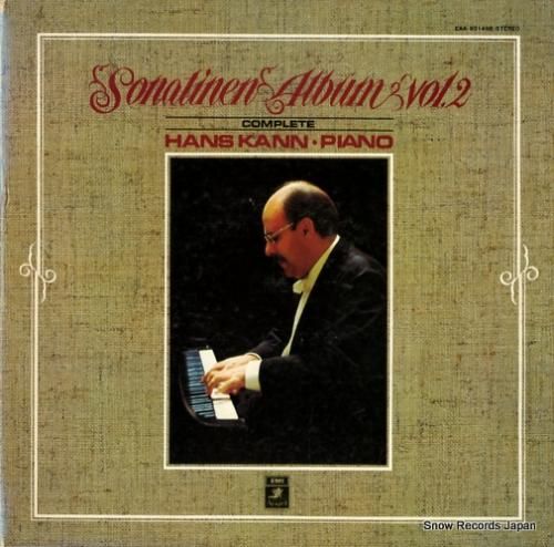 ハンス・カン ソナチネ・アルバ