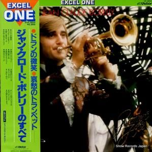 󡦥ɡܥ꡼ 󡦥ɡܥ꡼Τ٤ VIP-28504