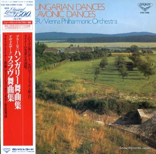 フリッツ・ライナー ブラームス