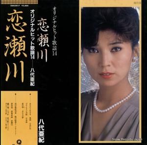 Ȭ尡 ꥸʥҥåȲأ 28AL0017