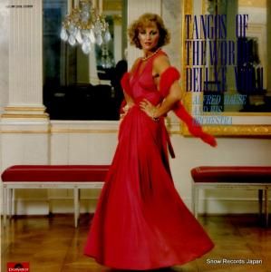 եåɡϥ Υ裱 MP3076