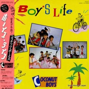 C-C-B ܡ饤 28MX1184