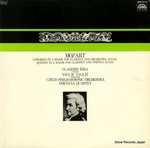 ǥߡ롦른ϡ᥿ʻͽ ⡼ĥȡͥåȶնʥĹĴkv޽նʥĹĴkv REM-1617-S