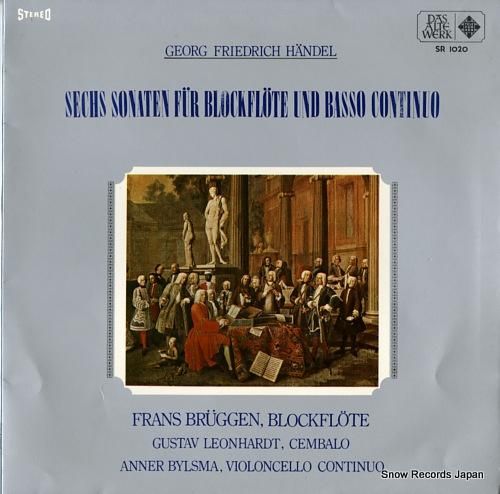 フランス・ブリュッヘン ヘンデ