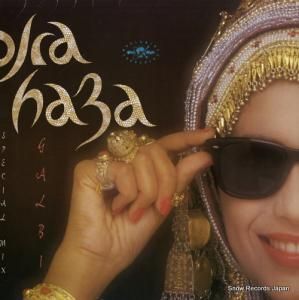 ե顦ϥ galbi NST117