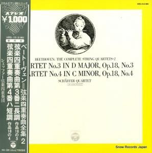 åեͽ ١ȡ󡧸ڻͽն HRS-1512-MU