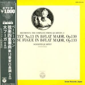 åեͽ ١ȡ󡧸ڻͽն裱֡ա HRS-1518-MU