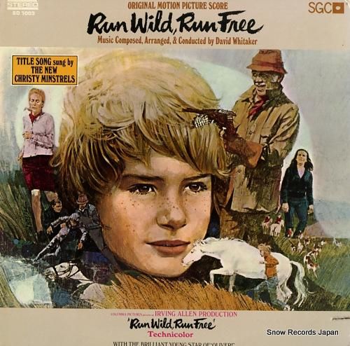 デイヴィッド・ウィテカー ru