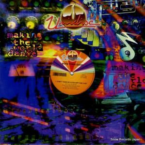 ܡ󡦥 can't take my eyes off you / i just can't help believing SPEC-1250