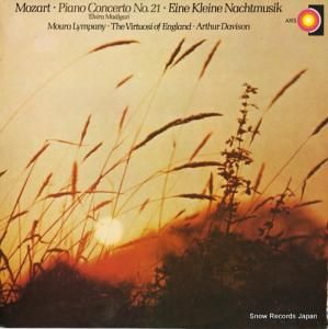 ⡼顦ѥˡ mozart; piano concerto no.21 AXIS7013