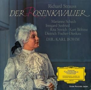 カール・ベーム strauss; der rosenkavalier 136410