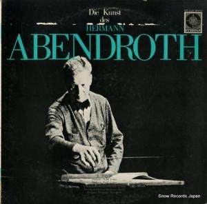 إޥ󡦥٥ȥ ϥɥ󡧸裸֡裹 ET-1510