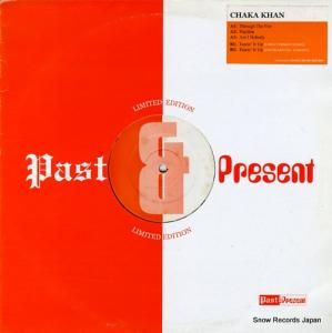 㥫 through the fire PAPRT809