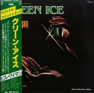 ӥ롦磻ޥ ꡼󡦥 28MM0058