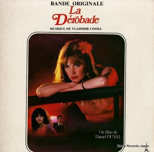 ウラジミール・コスマ la d