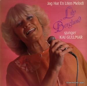 ꡼С jag har en liten melodi sjunger kai gullmar GWLP2038