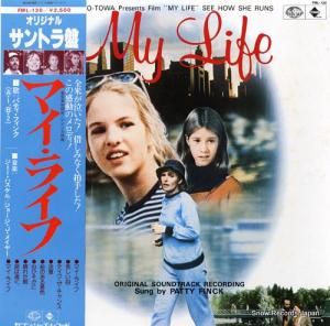 ߡϥ ޥ饤 FML-130