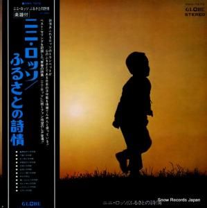 ˥ˡå դ뤵Ȥλ SWG-7272