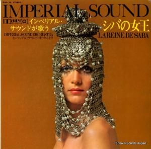 ڥꥢ롦ɡȥ Фν DAL-16