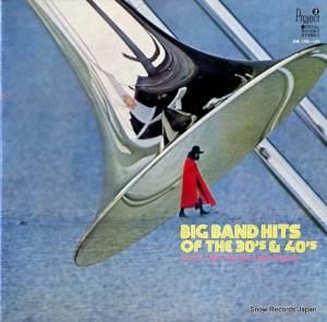 Υå饤Ȥȥ饤ȡ֥ꥲ Υ󥰡顦ӥåХ̾ơ޽ GW159