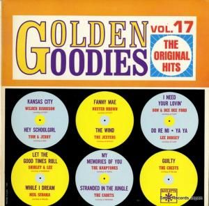 V/A goldengoodies vol.17 R25242